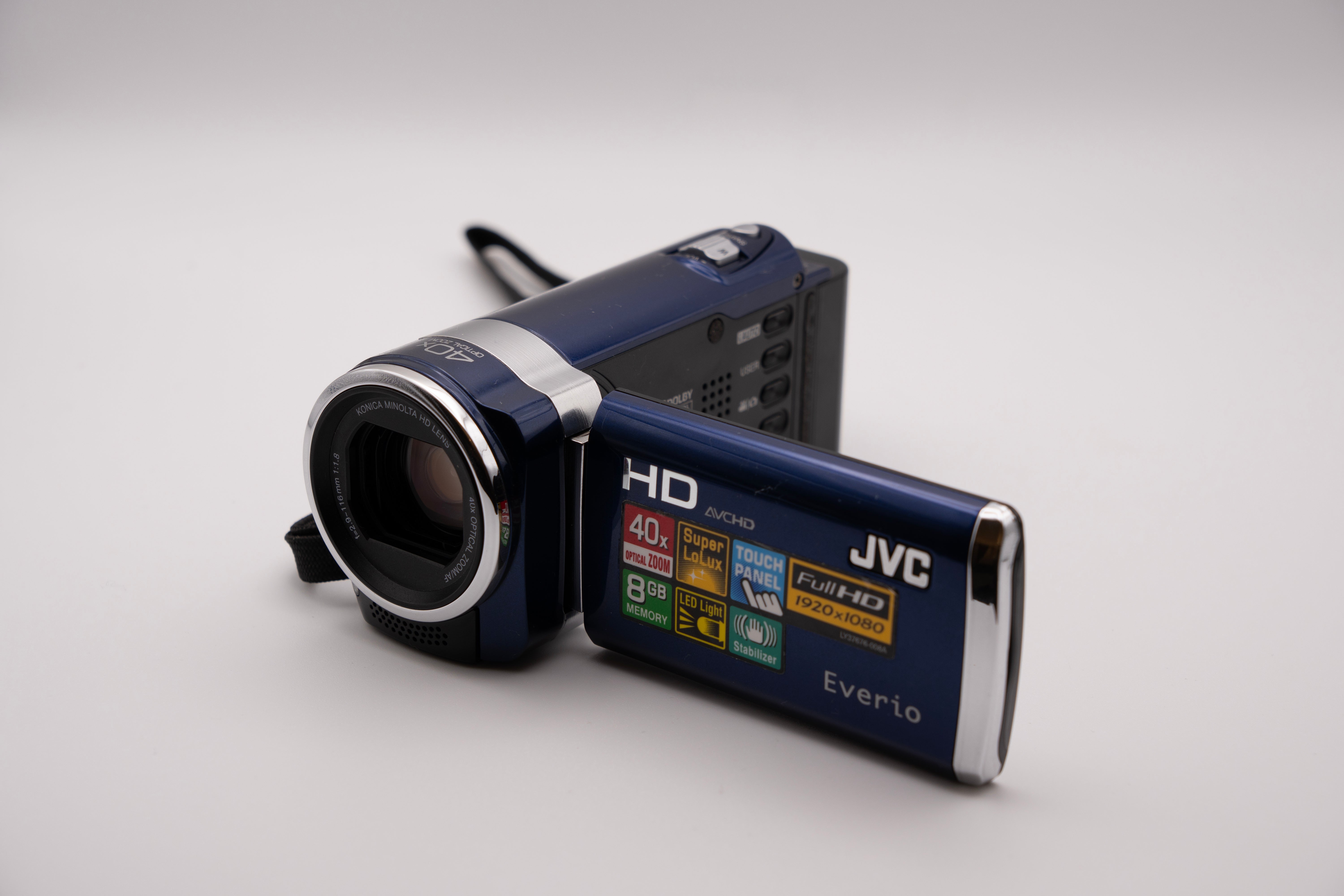 JVC Everio GZ-HM650AAS